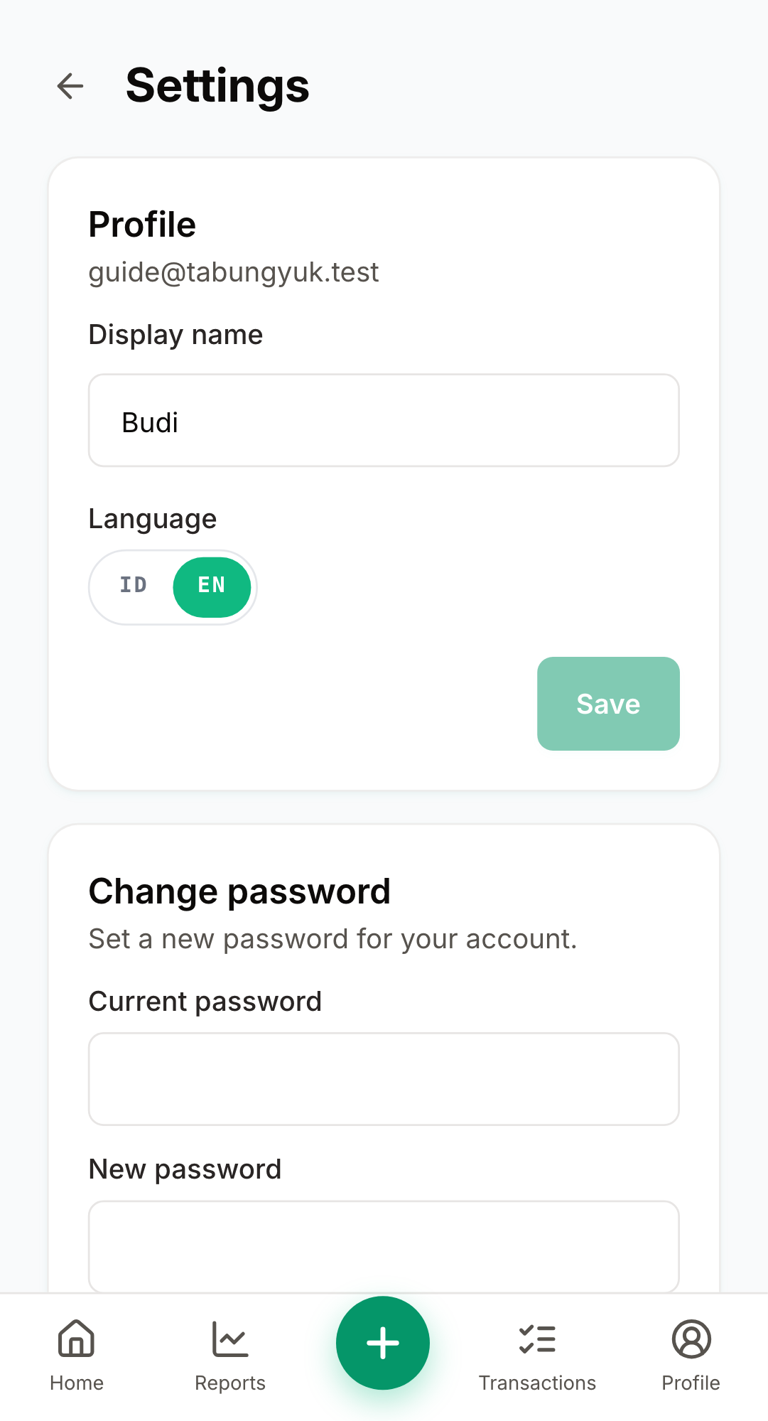 Screenshot: /settings · bot PIN